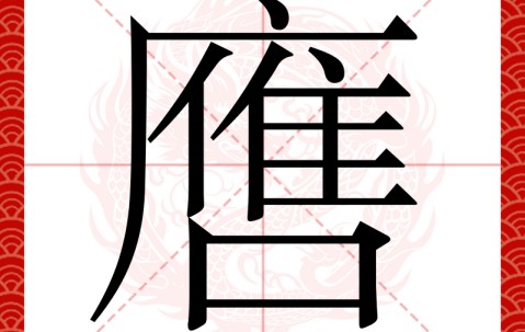 开云体育登录-包含W堧鷄C